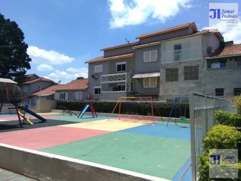 Apartamento, 2 quartos - Foto 27