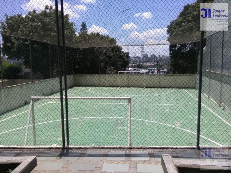 Apartamento, 2 quartos - Foto 26